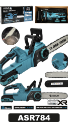 Assur Akülü  Kömürsüz Motor Zincirli Dal Budama Testeresi 30 Cm Pala